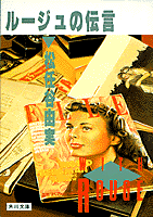 �롼���������