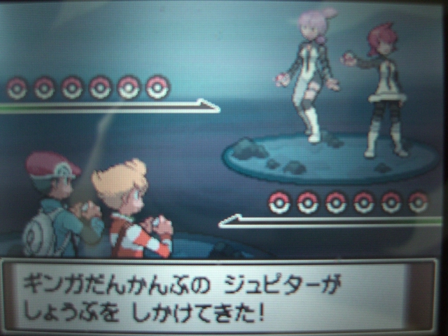 ポケモンプレイ日記 プラチナ北海道旅 その９ 牛たたきのブログ