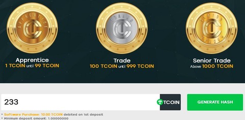 TCC資産運用TCOIN購入手順6