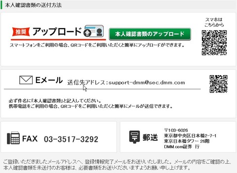 バヌーシー④-3