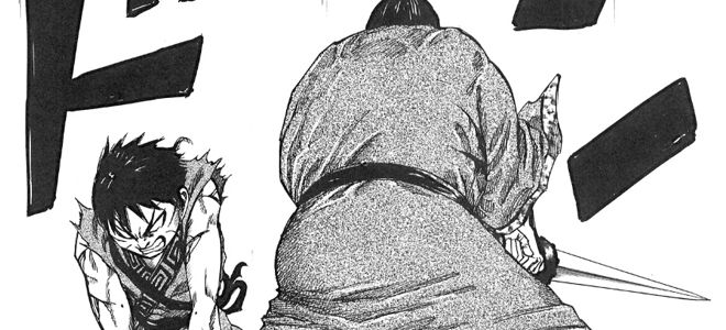 キングダム第4巻のあらすじと感想 キングダム 最新あらすじから感想と紹介のまとめ