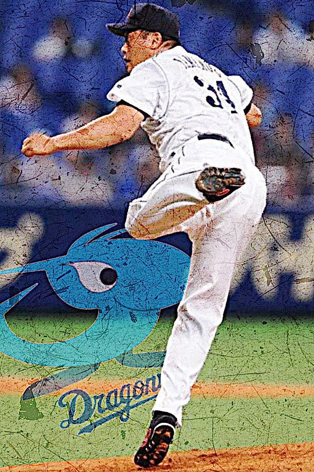 中日のカッコいい画像ください 燃えドラ チャンネル 中日ドラゴンズまとめ