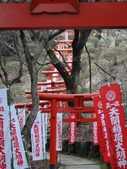太宰府町道16