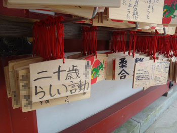 太宰府町道11