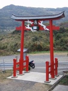 長門7