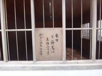 太宰府町道9