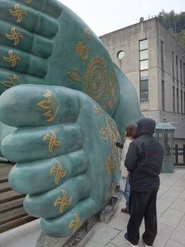 南蔵院足の裏