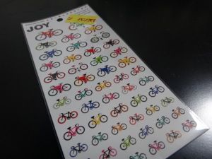 合鍵ハンズマン2
