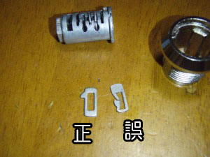 ¥µ¥¤¥É¥Ü¥Ã¥¯¥¹13