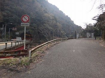 いぬなき峠 (46)