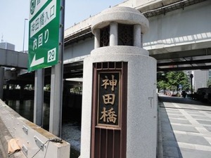DSC00003