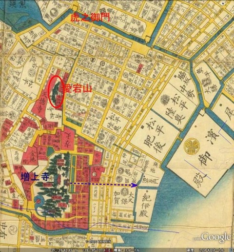zojoji2