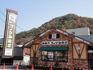 DSC00215
