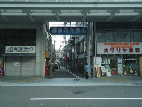 DSC00174