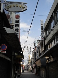 DSC00196