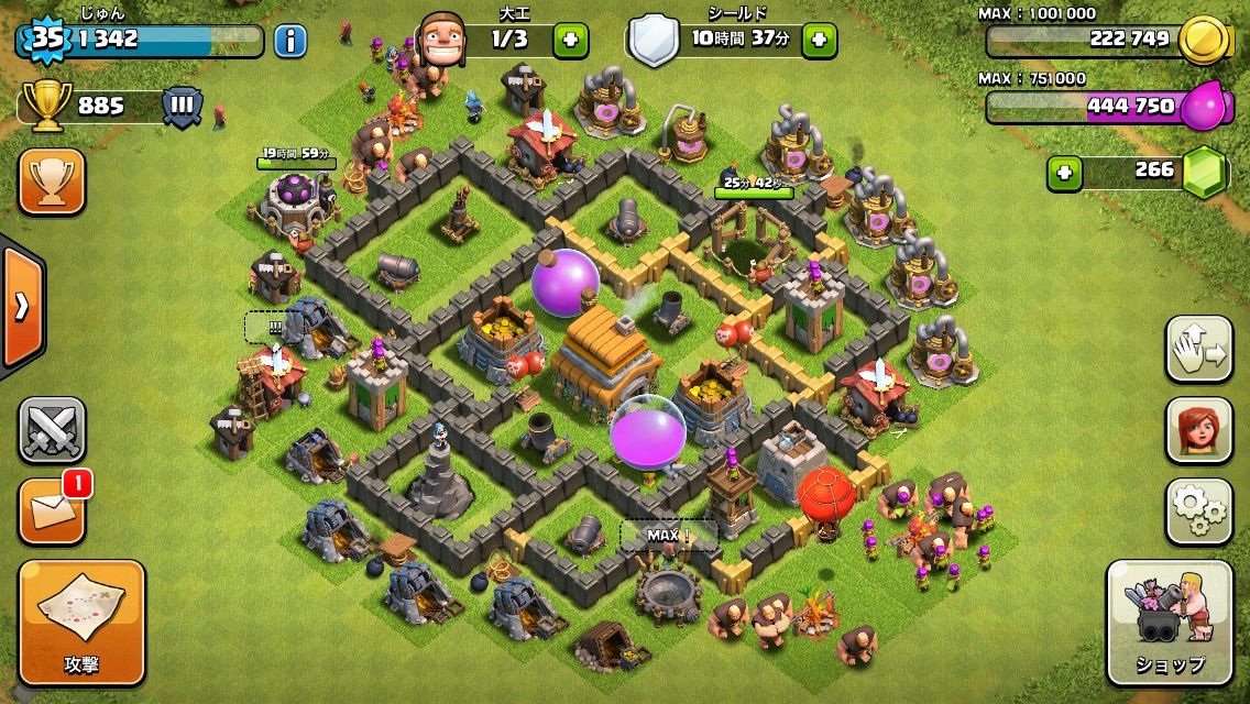 タウンホール６ Kingjunの世界