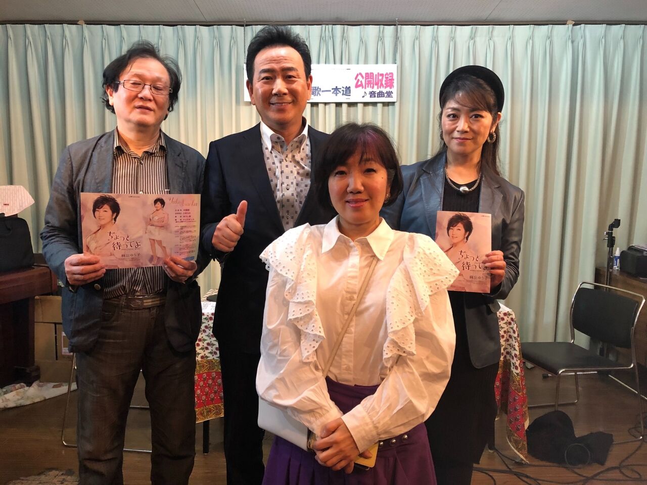 今日は ラジオ番組収録 北川裕二オフィシャルブログ
