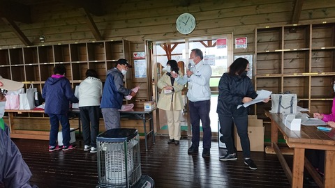 DSCPDC_0000_BURST20211021100547993