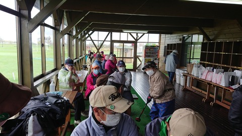 DSCPDC_0000_BURST20211021095325059