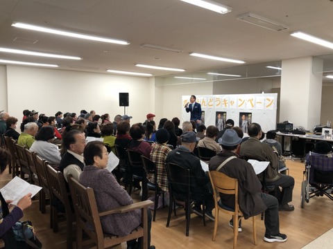 [画像:2225e93b-s.jpg]