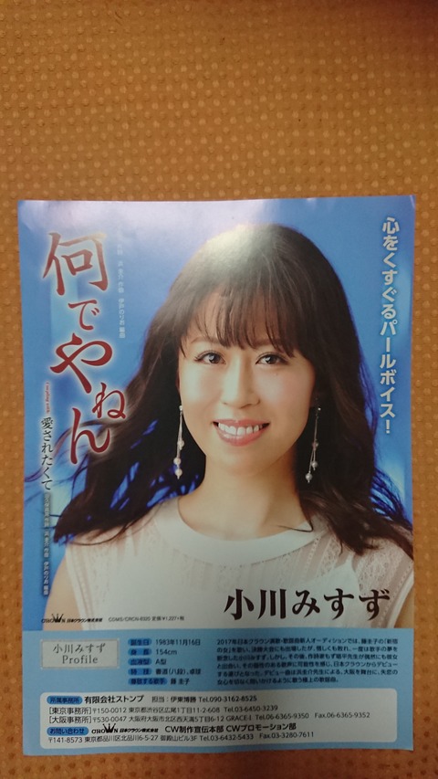 DSCPDC_0000_BURST20210125202109287