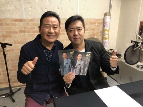 [画像:3d5c685f-s.jpg]