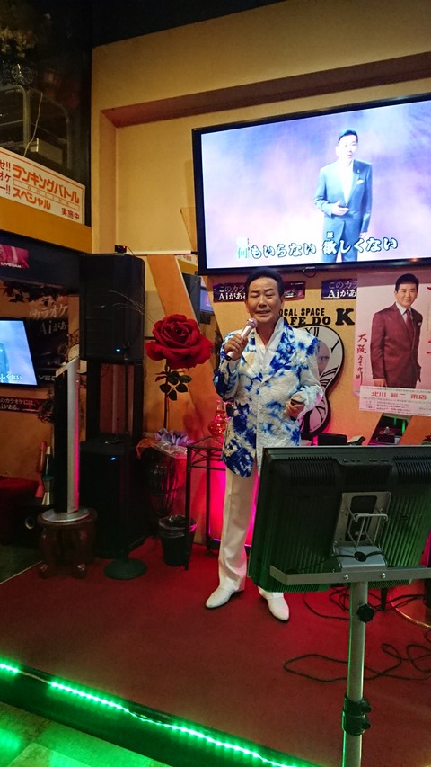 DSC_0000_BURST20210727141000676