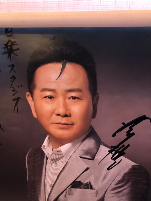 [画像:42fb7ba8-s.jpg]