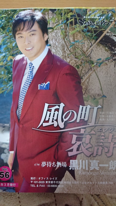 DSCPDC_0000_BURST20180528224424618