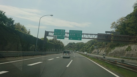 DSCPDC_0001_BURST20190421113825365_COVER