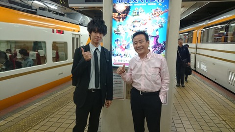 DSCPDC_0000_BURST20191030084519171