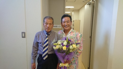 DSCPDC_0000_BURST20190127143917526