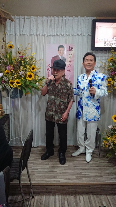 DSC_0001_BURST20210729125016954