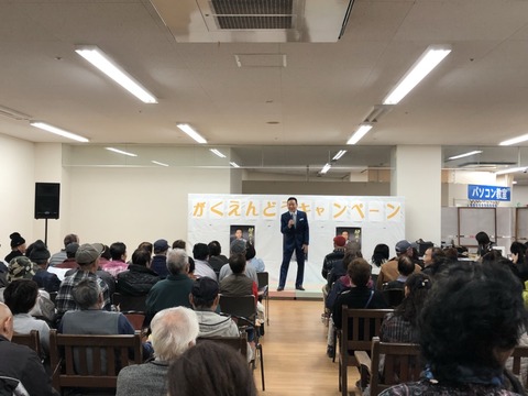 [画像:91522438-s.jpg]