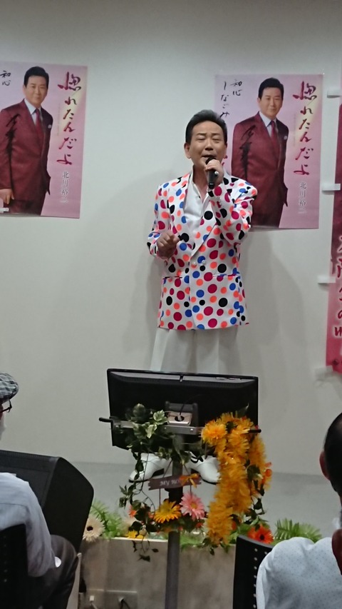 DSCPDC_0000_BURST20210726191553006