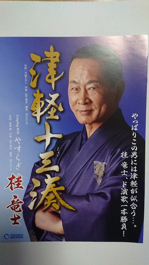 DSCPDC_0000_BURST20201130183640329