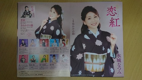 DSCPDC_0001_BURST20210830191400721_COVER