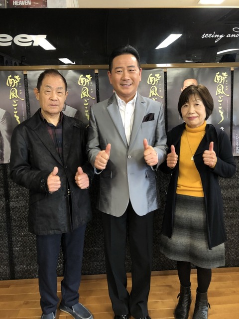 [画像:9e3d4405-s.jpg]