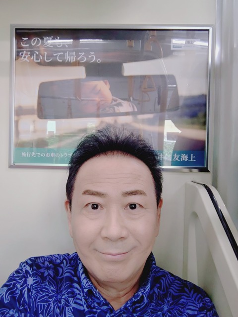 20260830_123542607