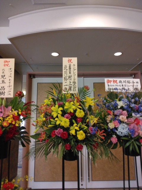 IMG_0186