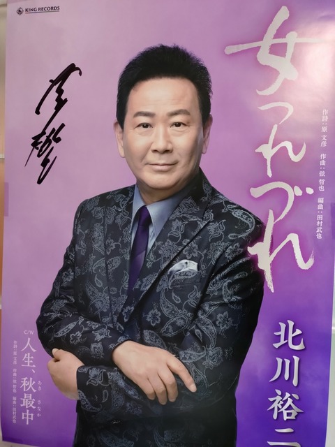 20250621_164154845
