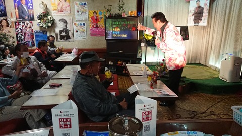 DSCPDC_0003_BURST20201028200213583_COVER