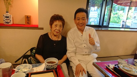 DSCPDC_0000_BURST20210728174231935