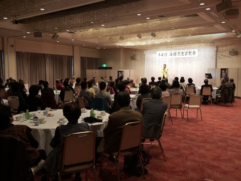 [画像:ca778dbf-s.jpg]