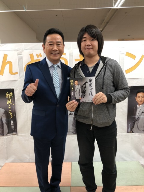 [画像:d13b249e-s.jpg]