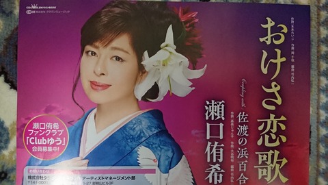 DSC_0001_BURST20200824211742181