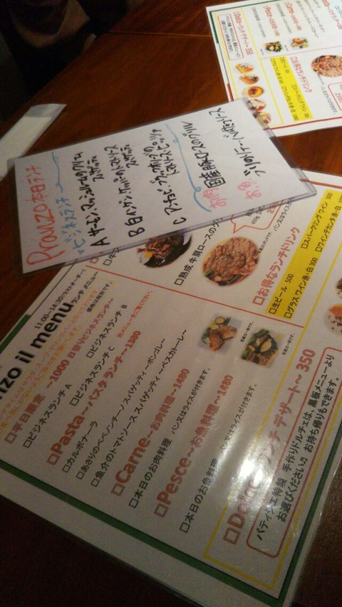 [画像:03ac176b-s.jpg]