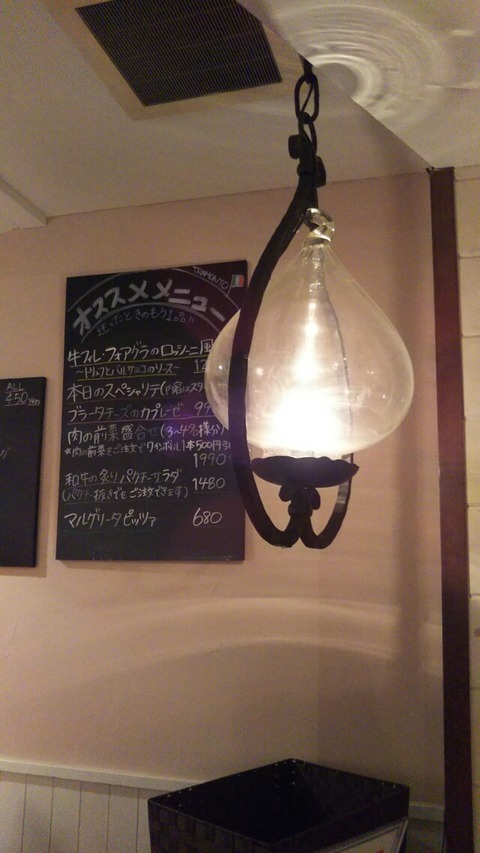 [画像:22328c1d-s.jpg]