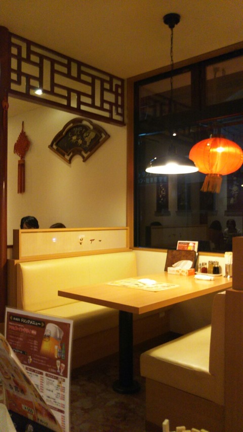 [画像:28053649-s.jpg]