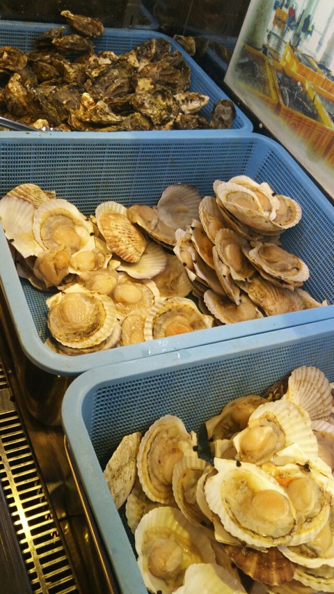 [画像:2898ad3a-s.jpg]